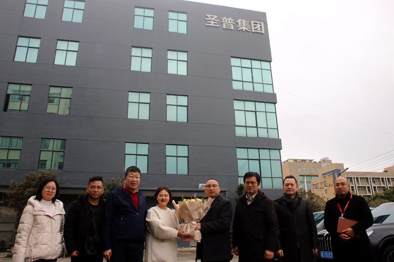 新年新氣象！民建龍灣基層委新春走訪圣普集團